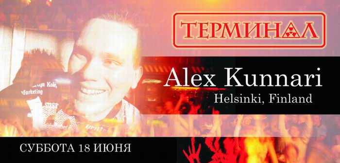 КЛУБ ТЕРМИНАЛ 18 ИЮНЯ 2005 г. DJ ALEX KUNNARI